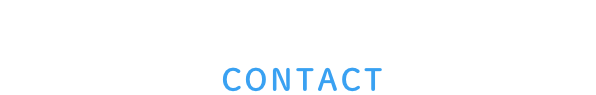 eリースに関するお問い合わせ CONTACT
