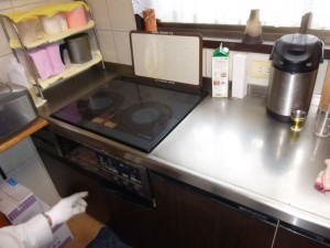 P1010253